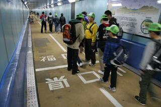 写真：関門トンネル人道