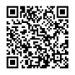 宇部市公式LINE
