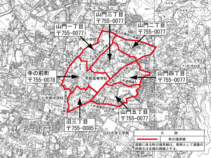 33次区域図