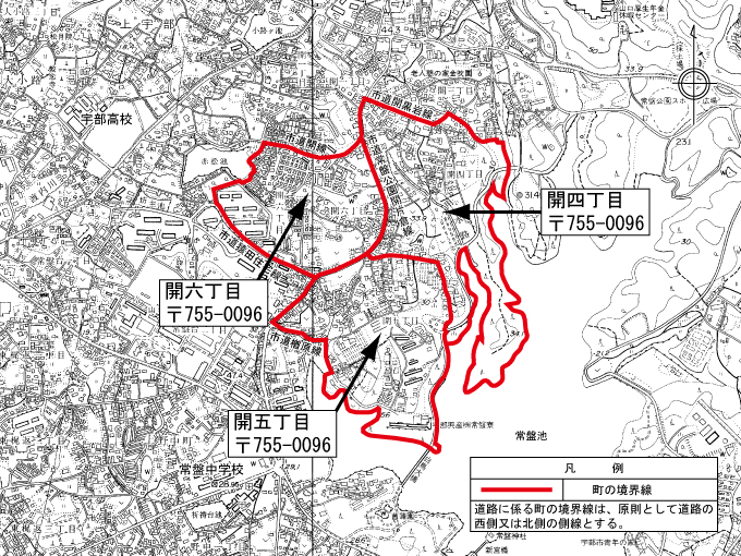 25次区域図