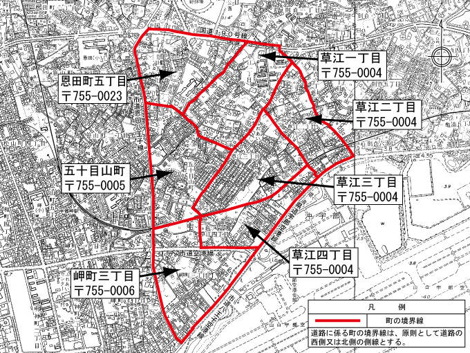 14次区域図