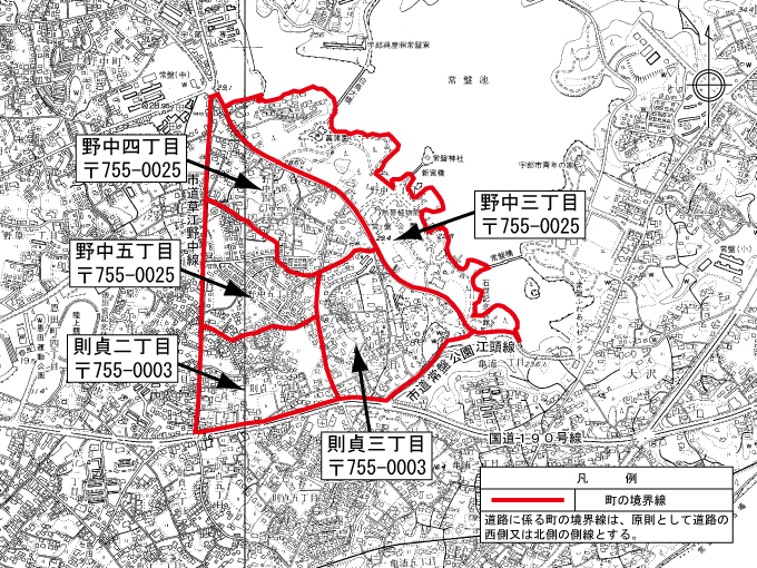 13次区域図