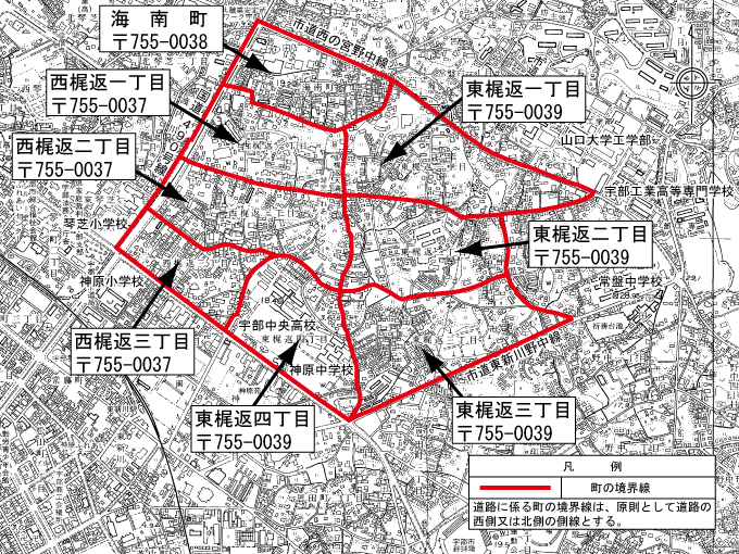 11次区域図