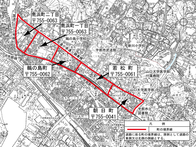 5次区域図