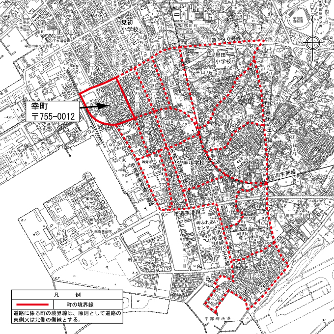 3次区域図（幸町一部変更）