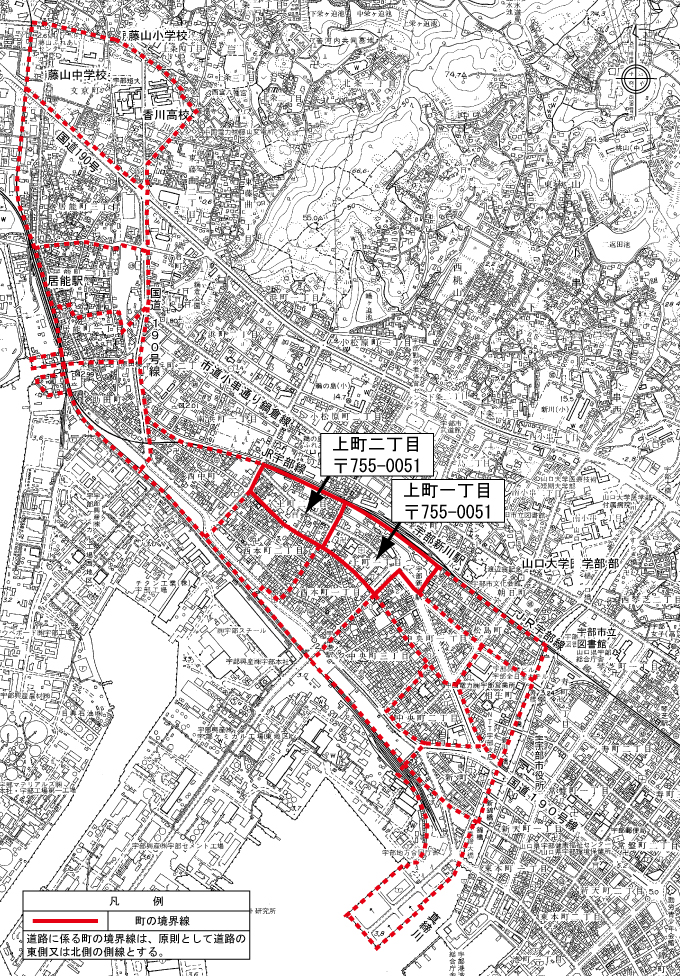 1次区域図（上町一丁目・上町二丁目）