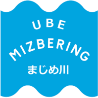 イラスト：ミズベリングまじめ川ロゴ