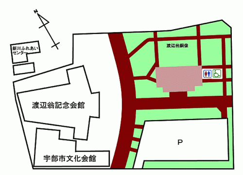 渡邉翁記念公園配置図