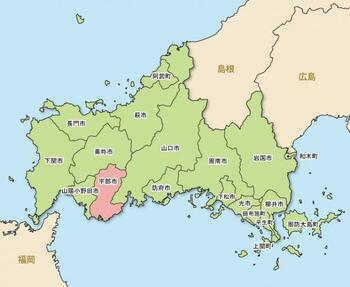 地図：山口県宇部市