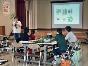 講演の様子1