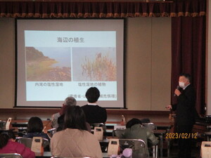 植物の講演