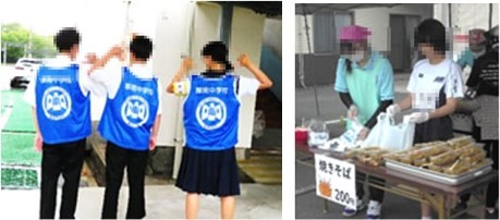 厚南中学校生徒の写真