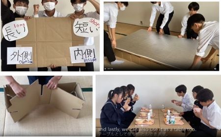 常盤中段ボールベッド動画の写真