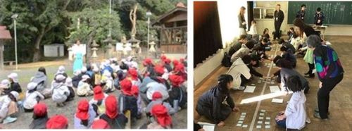 川上小3世代フェスティバル