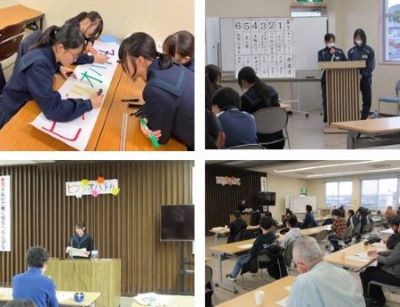 上宇部中ビブリオバトル