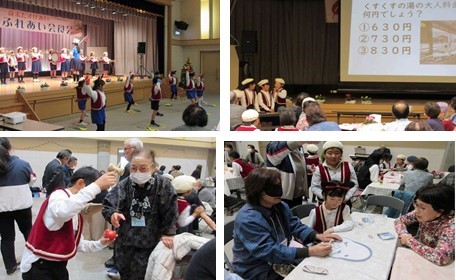 万倉小会食会交流