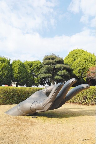 宇部まちじゅうエヴァンゲリオン