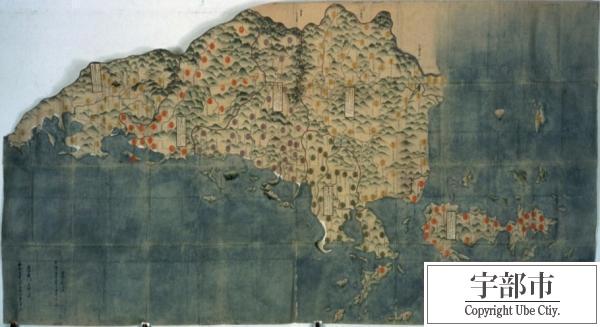 写真：慶長国絵図控図周防国・長門国1