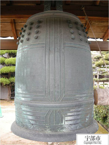 写真：浄念寺梵鐘