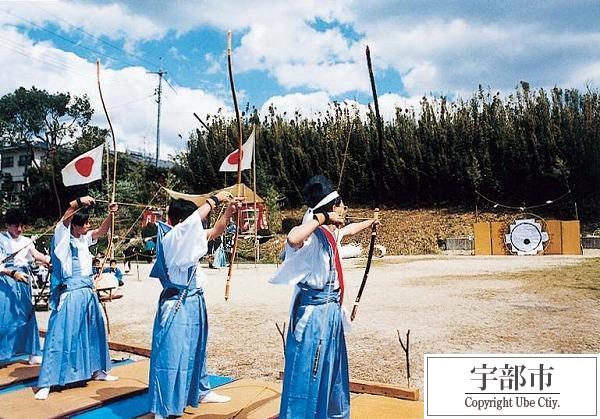 写真：岡田屋百手神事