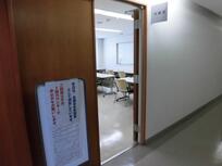 写真：学習室の入口