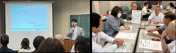 0702社会教育推進委員会連絡会議