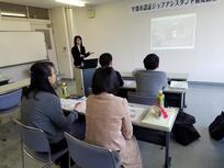 写真：ジョブアシスタント養成講座2日目2