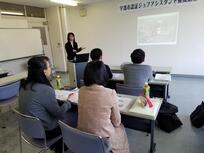 写真：ジョブアシスタント養成講座2日目2