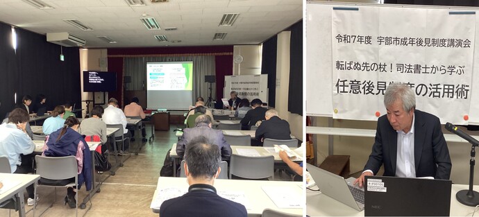 会場（恩田ふれあいセンター）の様子