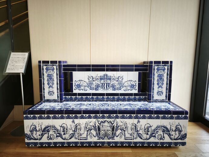 セラミックタイルベンチ写真2