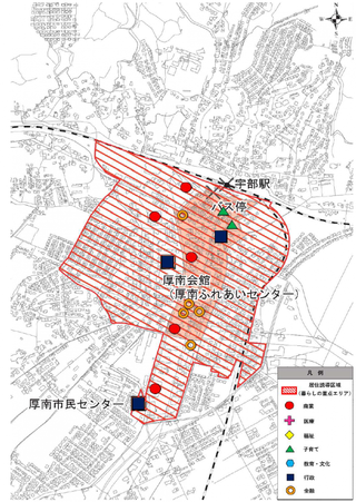 地図：暮らし重点区域図（宇部駅周辺）