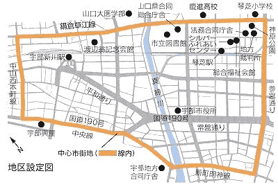 中心市街地位置図