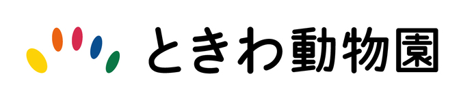 tokiwa_zoo_logo_yoko