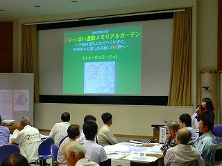 写真:中山先生の説明の様子