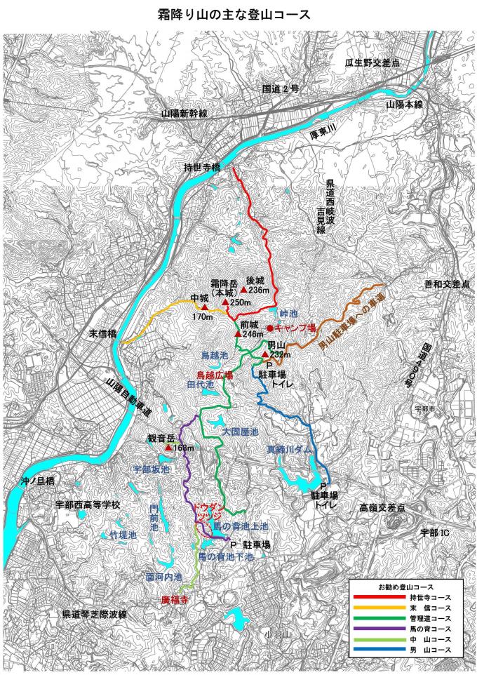 地図：霜降山の主な登山コース