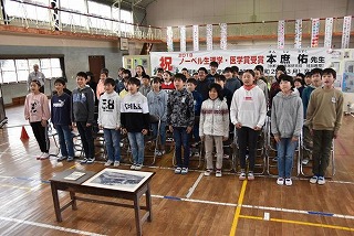 写真：Web交流会の様子2