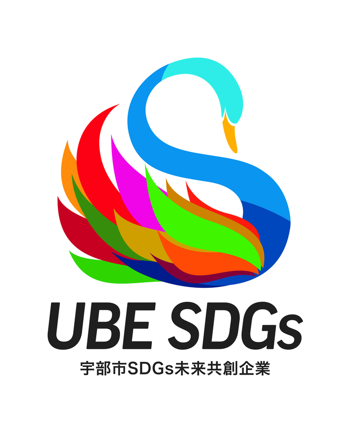 宇部市SDGs未来共創企業登録制度ロゴ