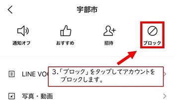 メニュー画像2