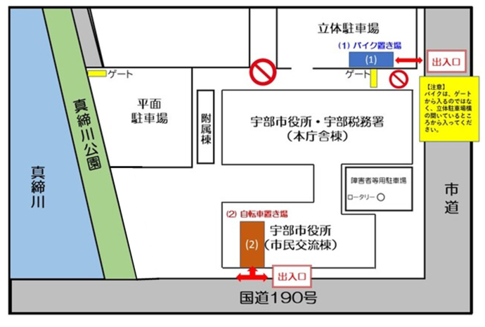バイク及び自転車置き場の位置図