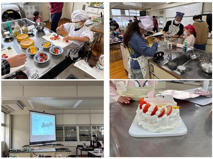 土曜日実験工作塾（クリスマスケーキをつくろう）