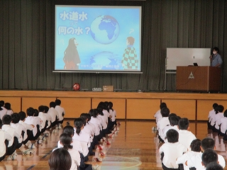 藤山中学校水育