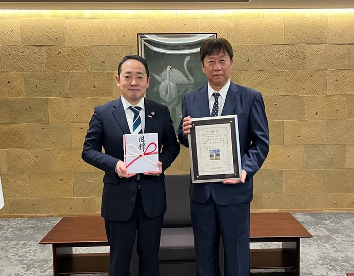 株式会社松本興産