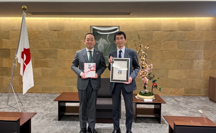 合人社計画研究所