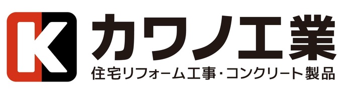 カワノ工業株式会社ロゴ