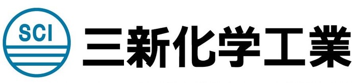 三新化学工業株式会社ロゴ