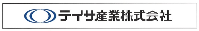 テイサ産業株式会社（外部リンク・新しいウインドウで開きます）