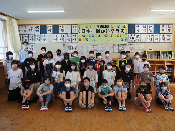 岬小学校6年生のみなさんの写真