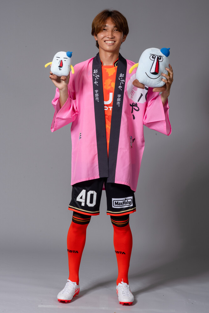 写真:成岡 選手
