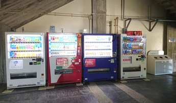 自販機