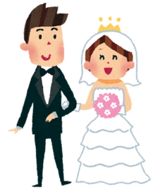 結婚式のイラスト